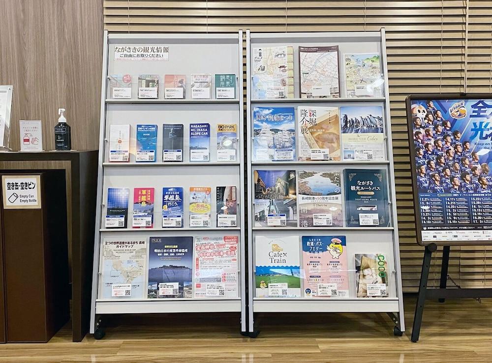Nagasaki Bus Terminal Hotel Екстер'єр фото