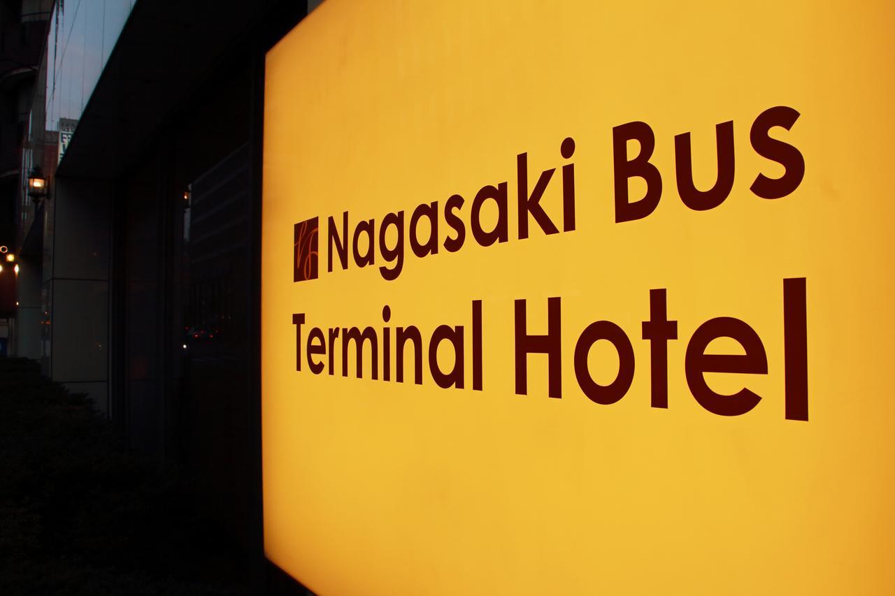 Nagasaki Bus Terminal Hotel Екстер'єр фото