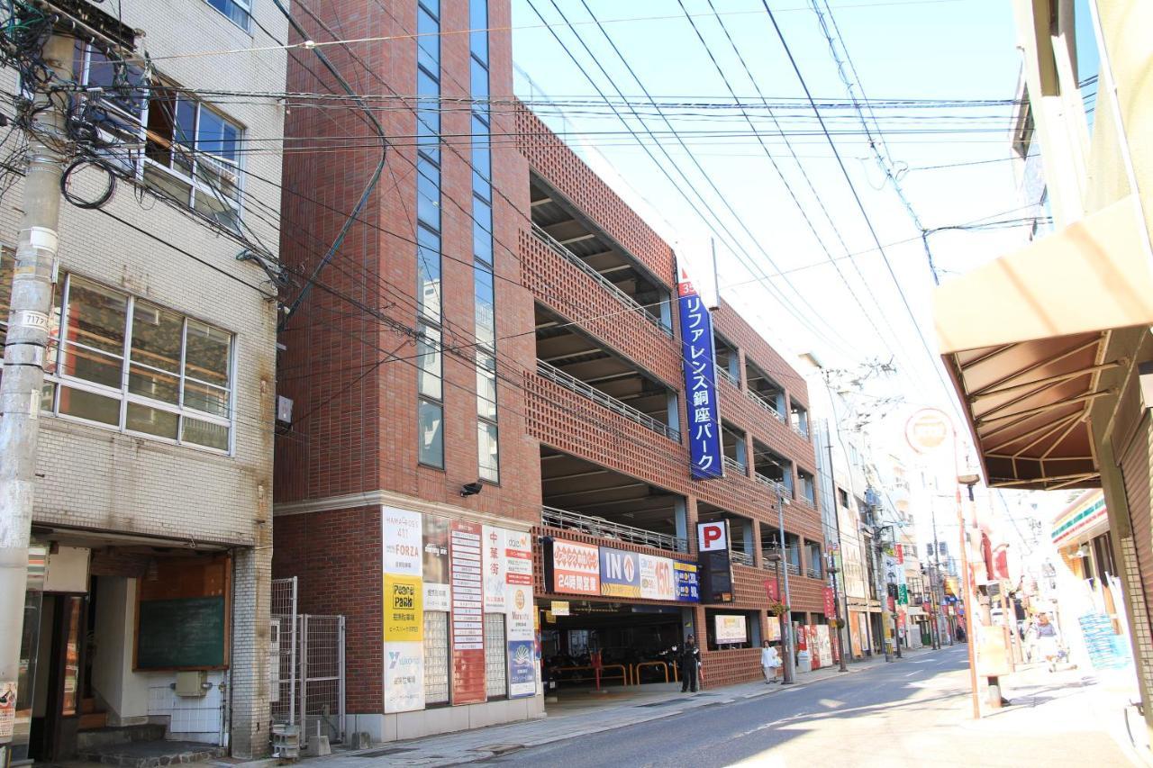 Nagasaki Bus Terminal Hotel Екстер'єр фото