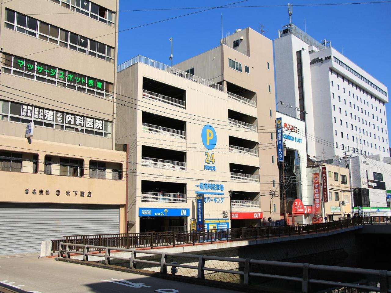 Nagasaki Bus Terminal Hotel Екстер'єр фото